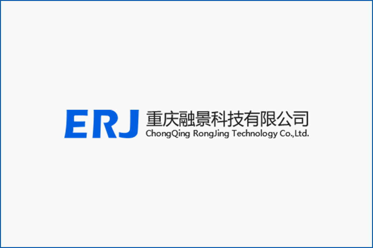 捷报！融景科技入选「2023重庆市专精特新中小企业」名单